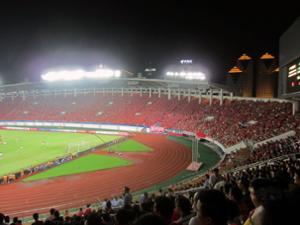 Tianhe Stadium Tianhe Stadium