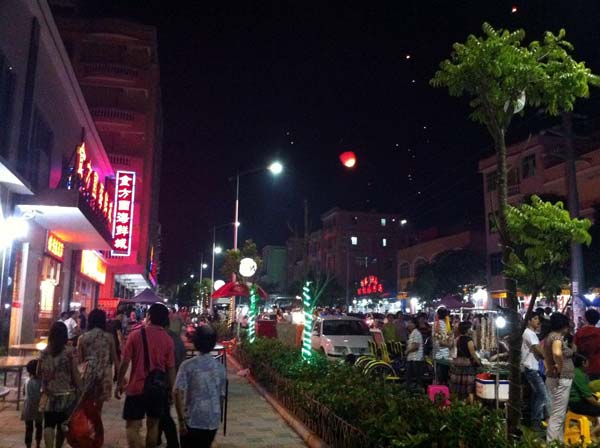 Marché chinois Yangjiang