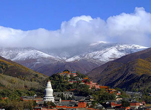 wutaishan shanxi