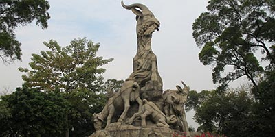Parc Yuexiu