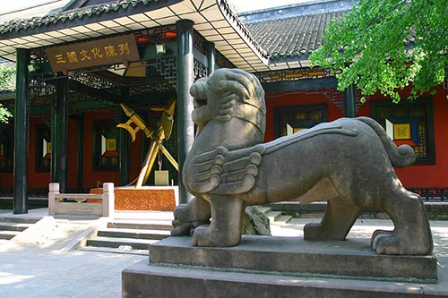 temple Wuhou