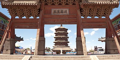 Pagode en bois Yingxian