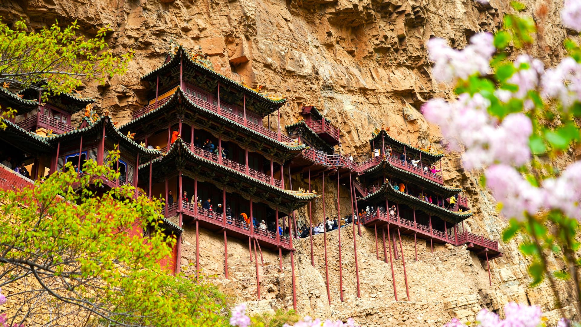 Shanxi