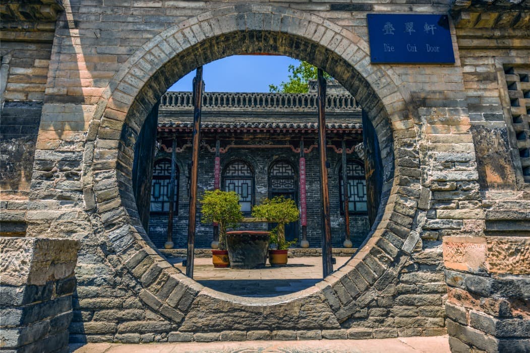 Résidence de la famille Wang (王家大院)