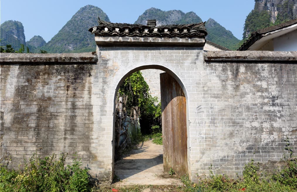 Village de Yucun (Xingping)