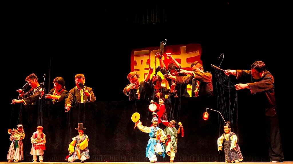 Musée des marionnettes de Quanzhou (Jinxiu Zhuang)