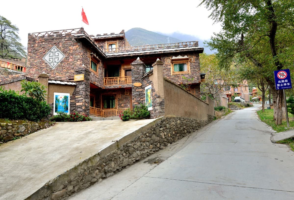 Musée de la culture Qiang de Maoxian