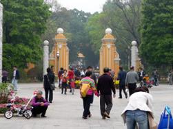 Entrée Renmin Park