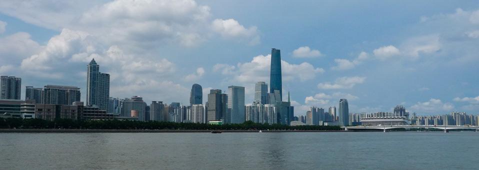 Arrivée à Guangzhou