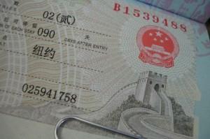 Le Visa pour la Chine