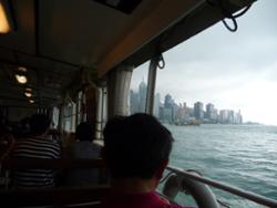 Ferry Tsim Sha Tsui