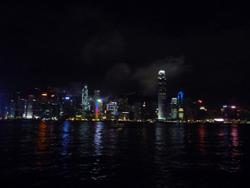 Hong Kong - Partie II