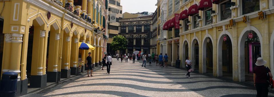 Macao - Partie I