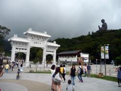 Porte Ngong Ping