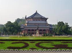 Sun Yat Sen Memorial - Temple des Six Banians