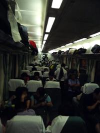 Un train pour Pékin