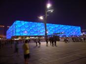 Cube aquatique Pékin