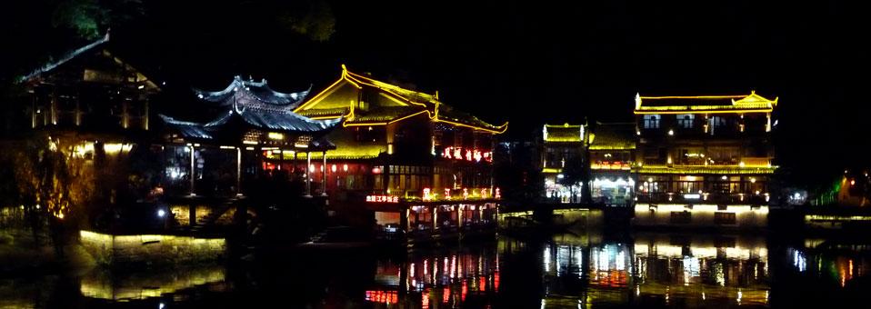 Fenghuang - Partie I