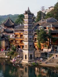 Pagode Fenghuang