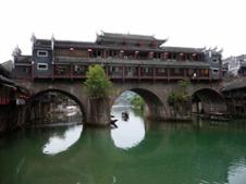 Pont Hong Fenghuang
