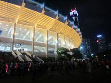 Stade Tianhe Guangzhou
