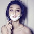 Fan Bingbing, actrice chinoise