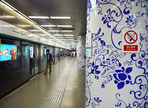 Les 5 plus belles stations de métro à Pékin