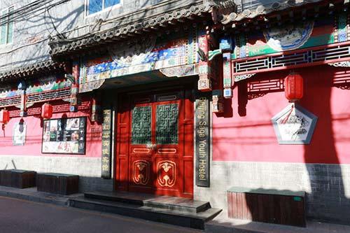 Top des meilleurs hôtels petit budget à Pékin