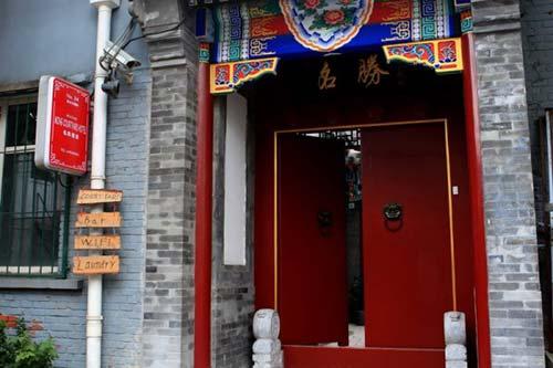 Top des meilleurs hôtels petit budget à Pékin