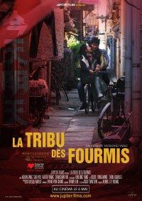 La Tribu des fourmis, un film sur la jeunesse chinoise en difficulté