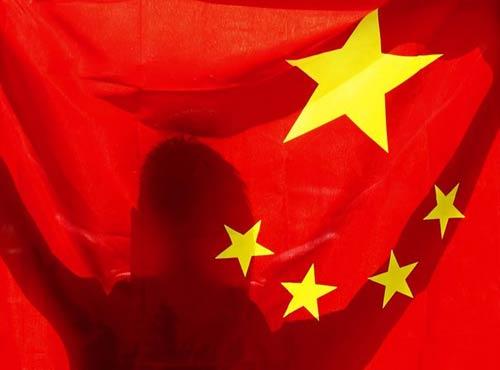 La société chinoise