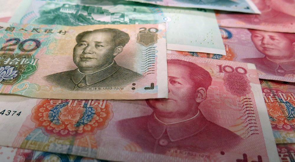 Monnaie chinoise