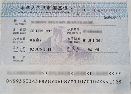Visa pour la Chine Guangzhou